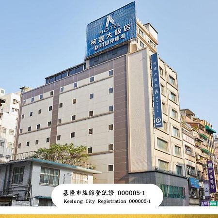K Hotel Keelung Extérieur photo